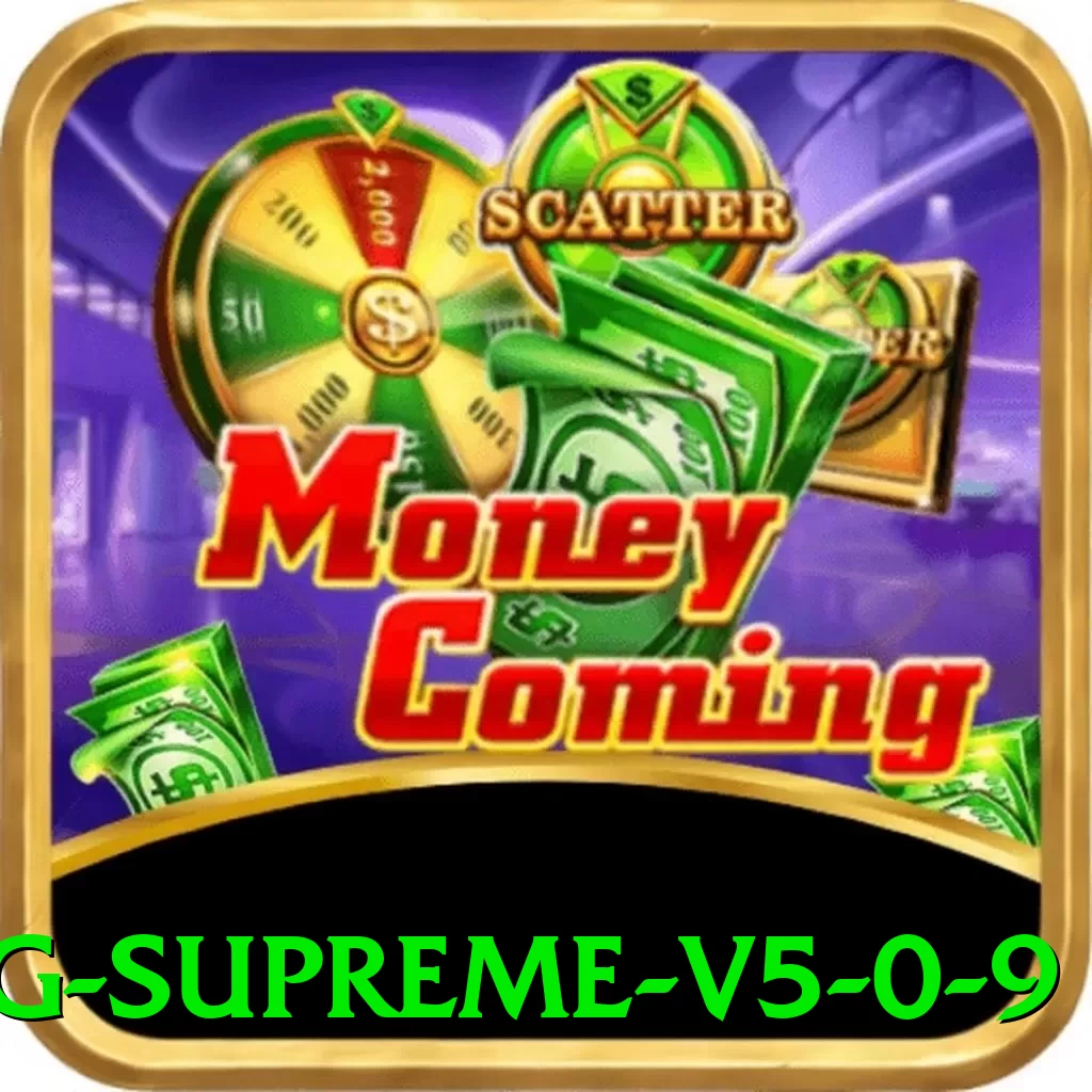 80pg Supreme v5.0.9 - game