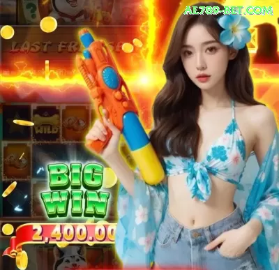 eeeejogo Ultimate v1.3.3 Screenshot 4 - app